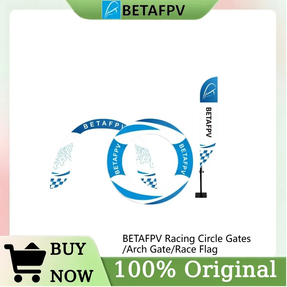 Drone Racing Flag - ชุดอุปกรณ์กีฬาแข่ง FPV ของ BetaFPV, ชุด 5/10/20