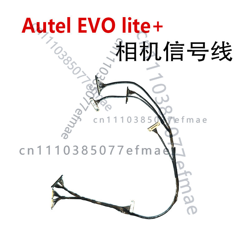 Autel Drone Evo Lite - สำหรับ Autel EVO Lite+ สายสัญญาณกล้องกิมบอล อะไหล่ซ่อมแซมโดรน