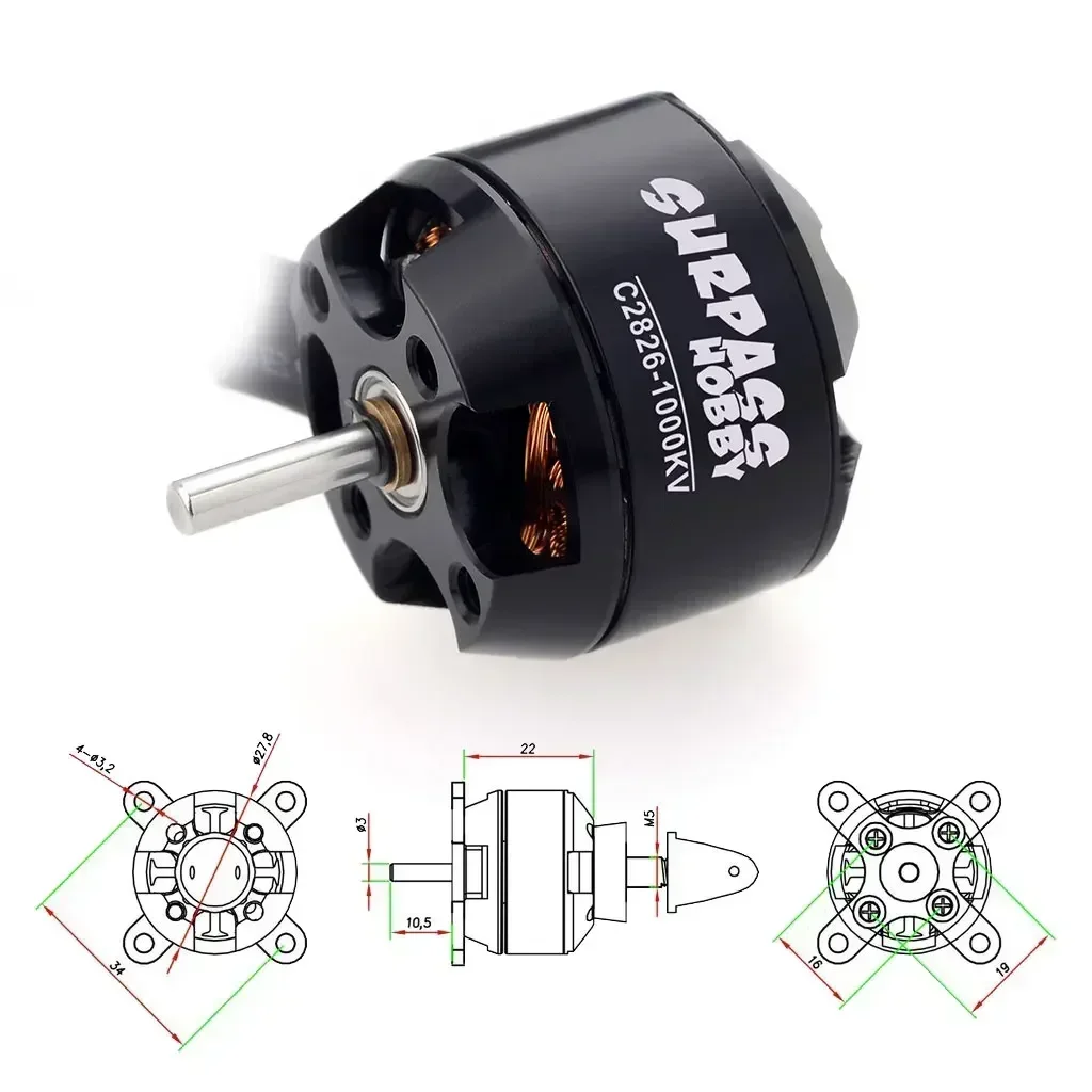 Surpass Hobby 2826 1000KV 1350 - Drone Racing Esc บทวิจารณ์และราคา