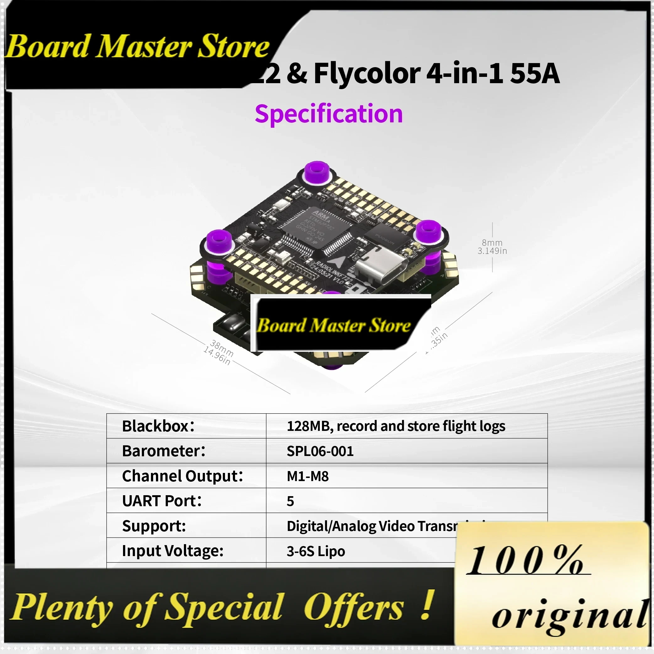 BoMaSRadiolink F722 Betaflight - Betaflight Fc F7 บทวิจารณ์และราคา