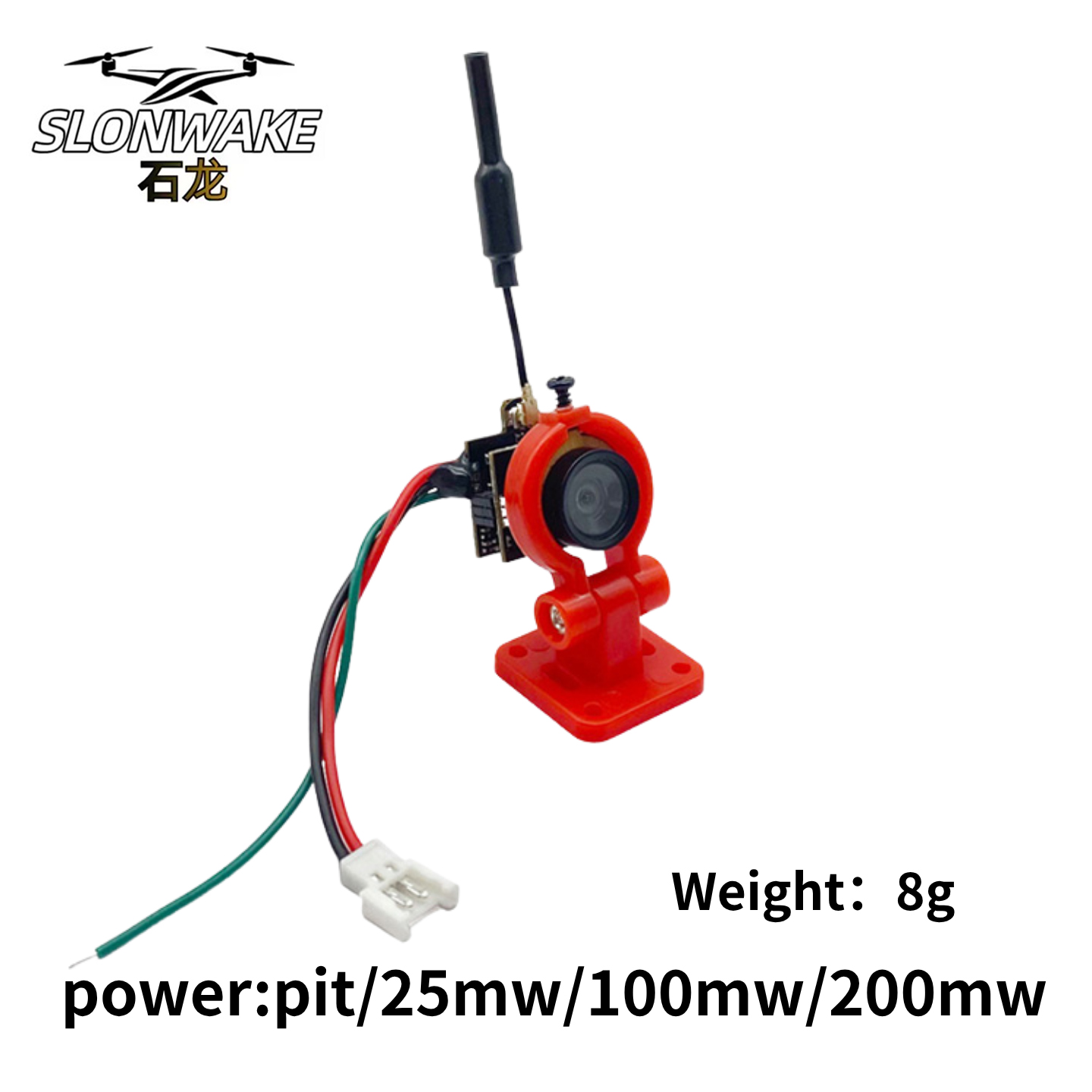 กล้องส่งสัญญาณอนาล็อก SLONWAKE - Drone Racing Vtx บทวิจารณ์และราคา